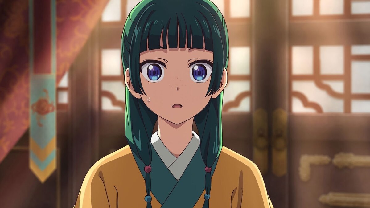 NIA