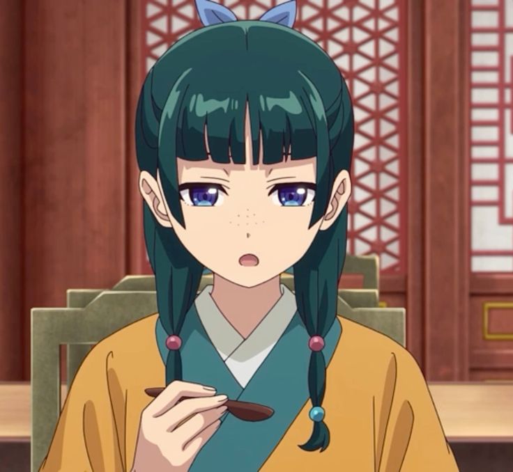 NIA